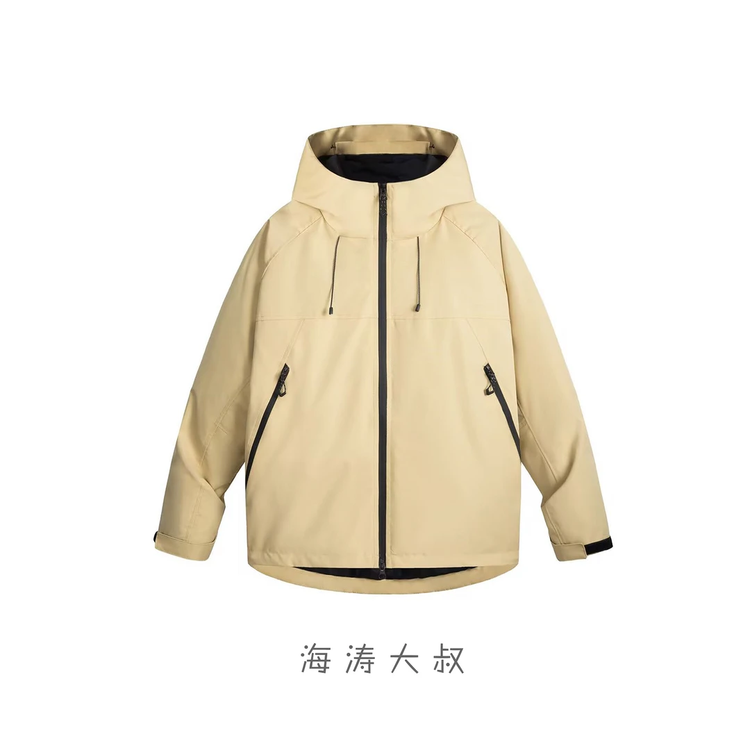 【海涛大叔】「出去浪」春季上新情侣款冲锋连帽外套GCYZ2077
