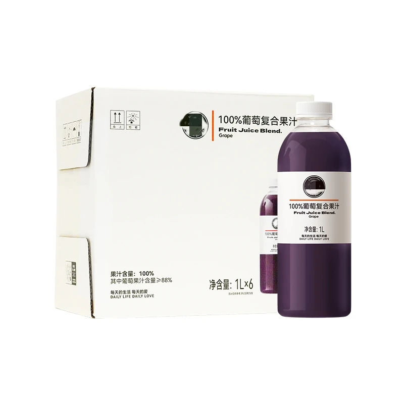 德邦快递【整箱发货】许昌超市跑腿葡萄汁番茄汁水蜜桃汁正品代购