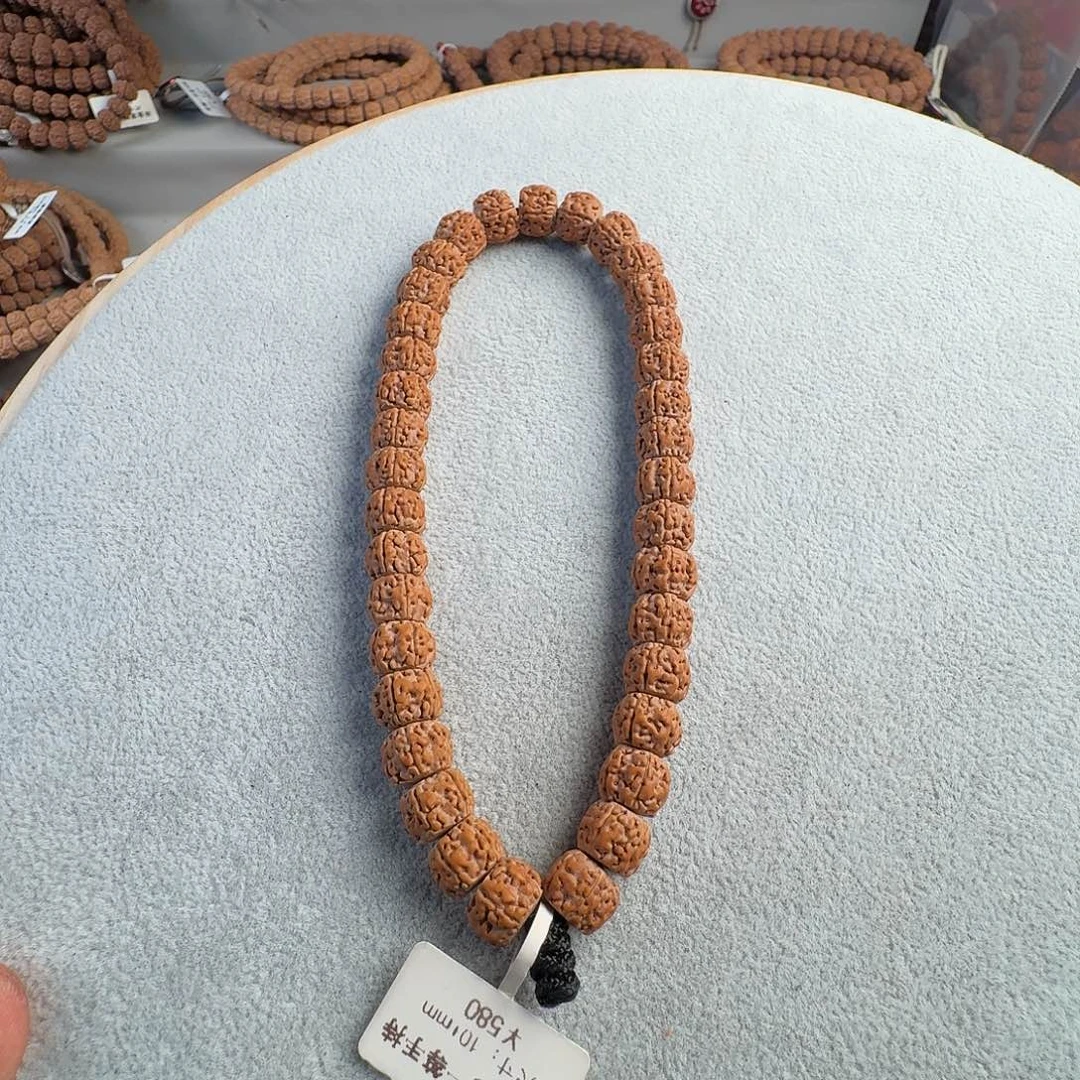 金刚菩提吊坠一代龙一等➕