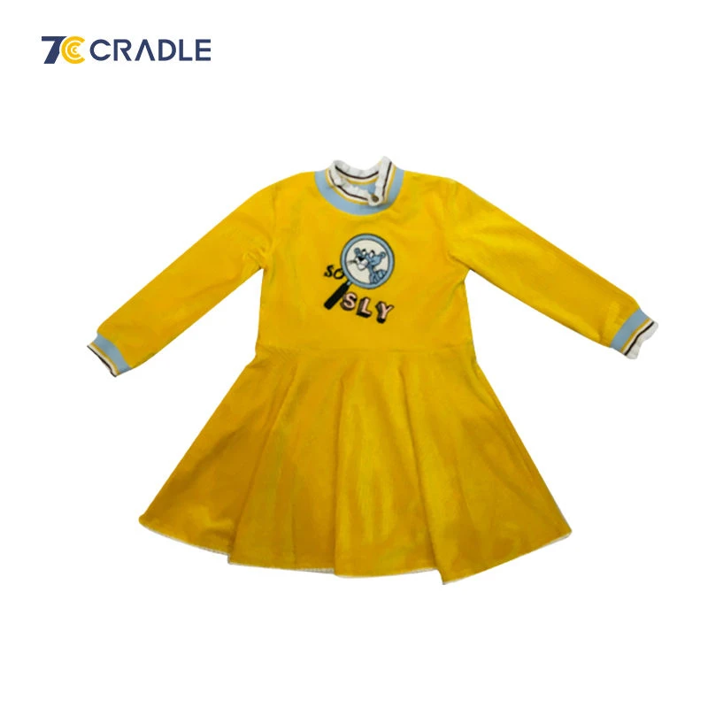 七彩摇篮春季连衣裙儿童女童透气舒适洋气公主裙 1GG03026