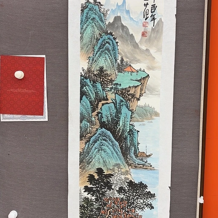 用***8国画姜国华老师展览原作