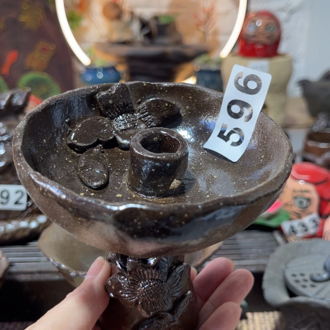 木村信弘柴烧保平