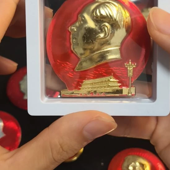 d***昭一一一一一一一一