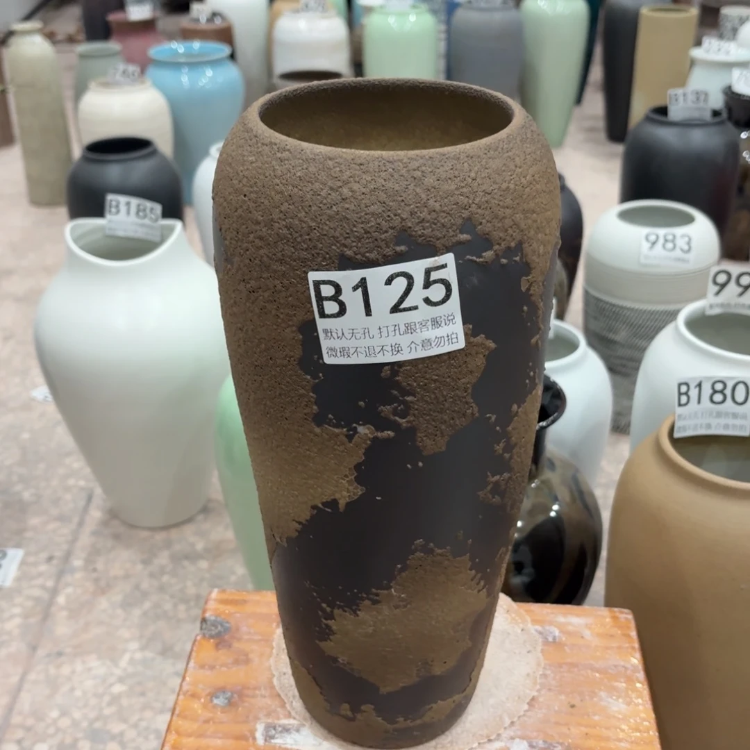 摆件瑕疵125景德镇陶瓷花瓶高33口10