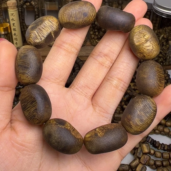 沉香沉香碎屑奇楠1.5留疤14克多样性