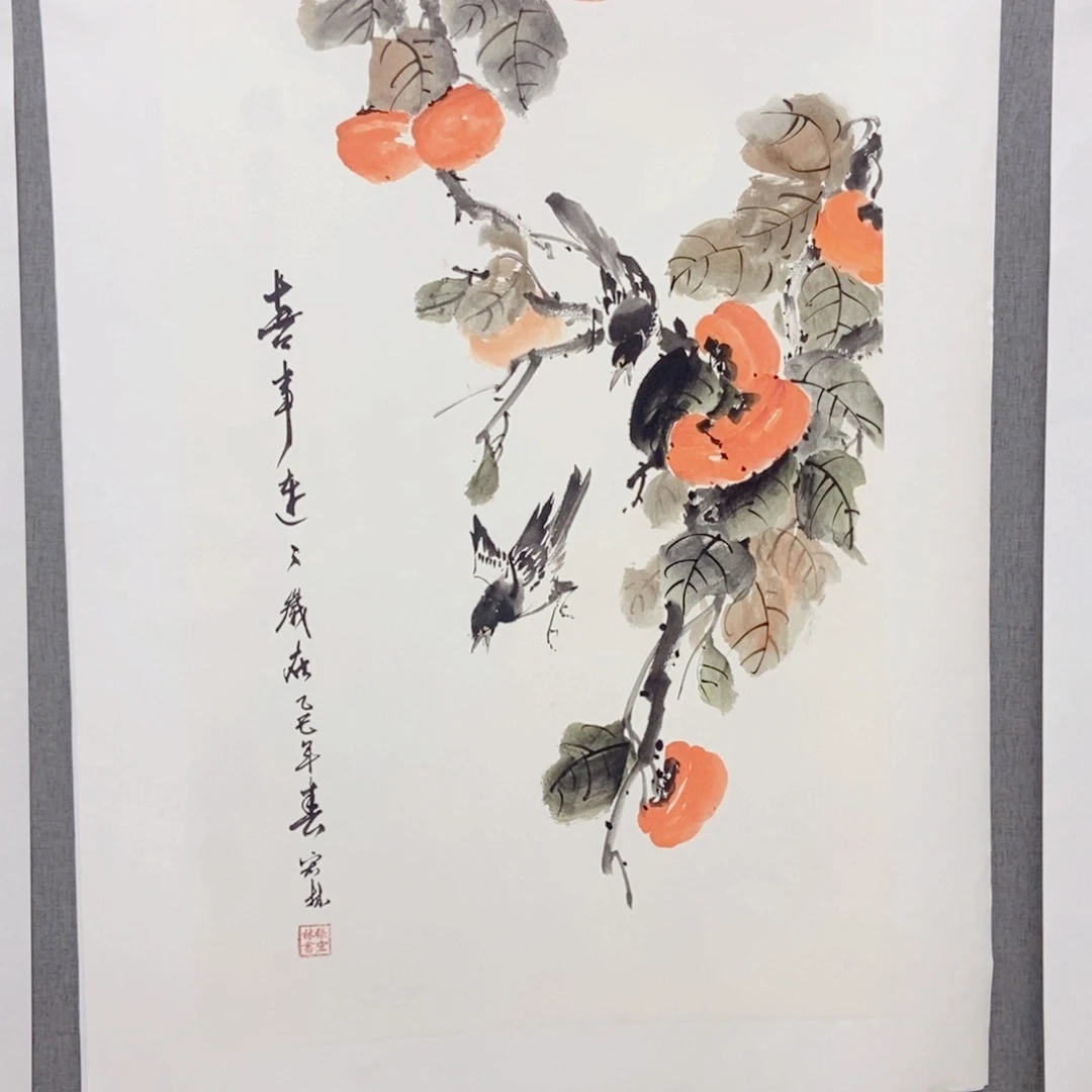 国画手写手绘作品134