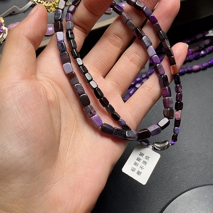 苏纪石（舒俱来）未镶嵌项链