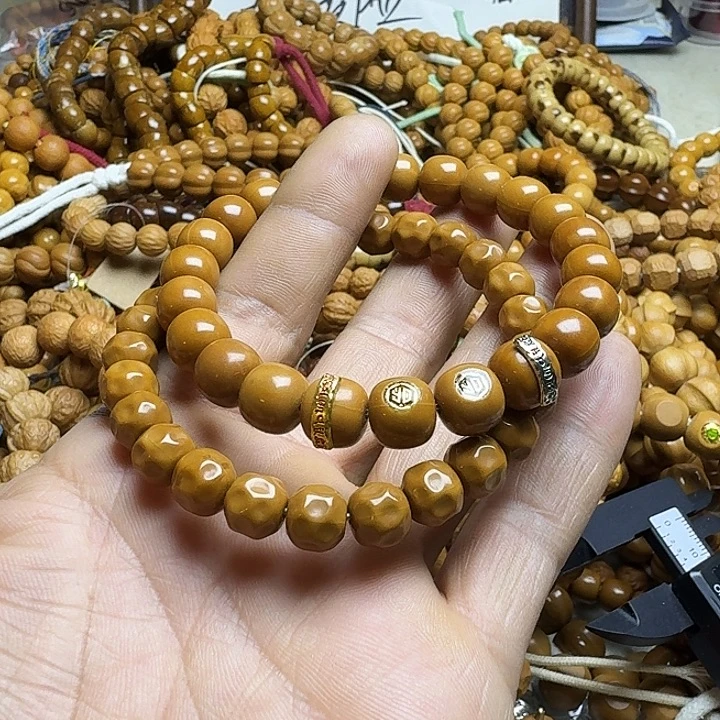 东***迪手串猴头核桃微瑕手串两条自选