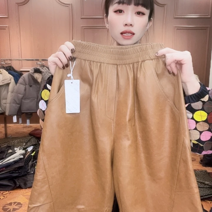 90……120斤皮长裤，