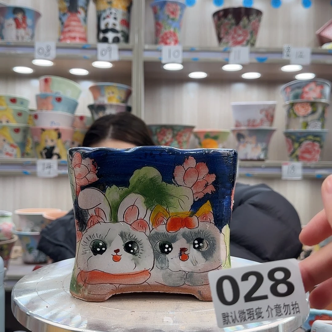 陶摆件瑕疵瑕疵028