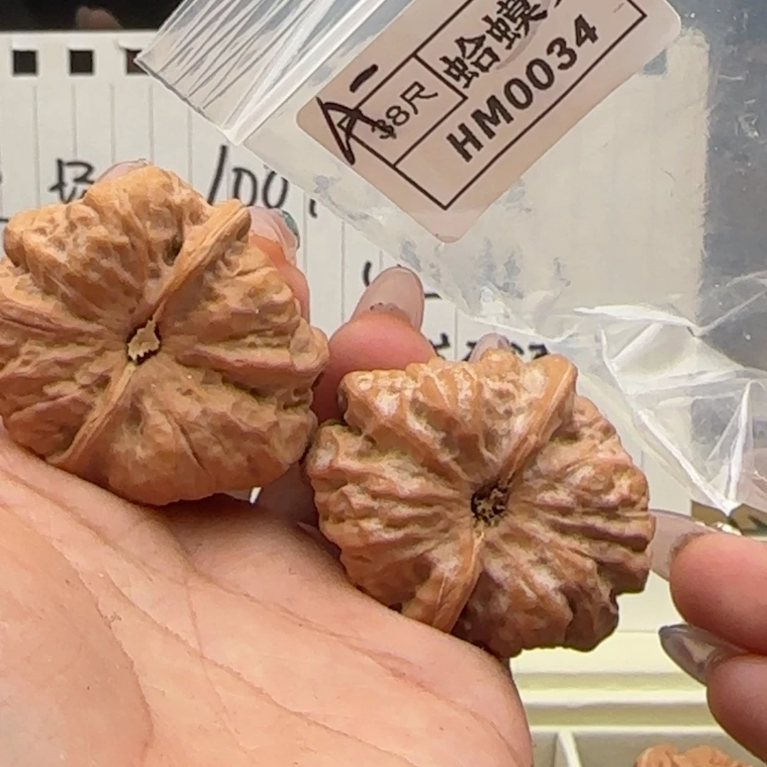 绞***汁吊坠文玩核桃0034