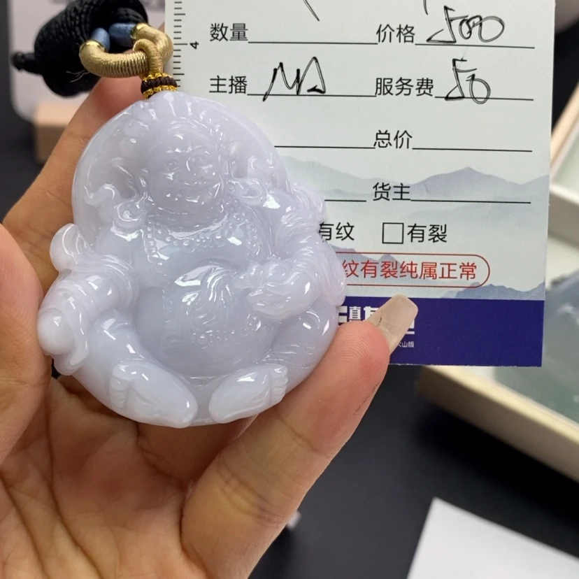 【闪购商品】翡翠颈饰未镶嵌天****）翡翠