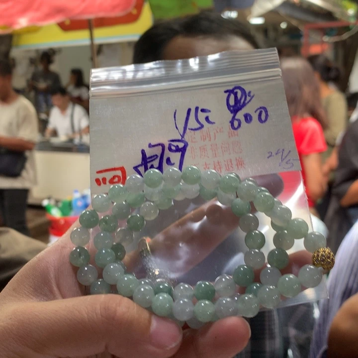 定制翡翠未镶嵌天然A货面料翡翠