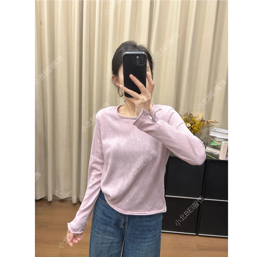 chao温柔配色！慵懒松弛卷边设计T恤秋季宽松百搭时尚显瘦长袖上衣