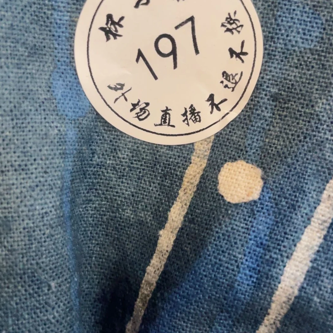 壶_*哈哈哈哈哈哈哈哈