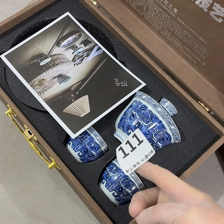 森***淼茶具微暇，介意勿拍