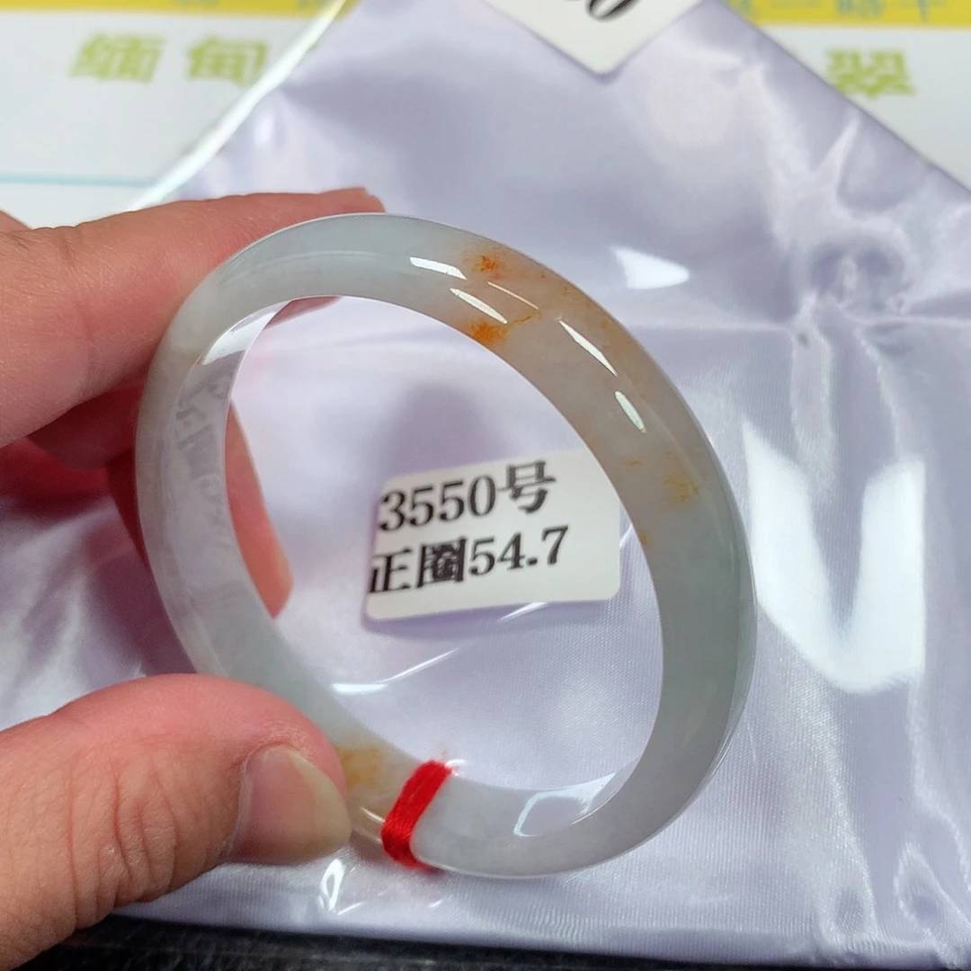 【闪购商品】未镶嵌手镯翡翠3550号