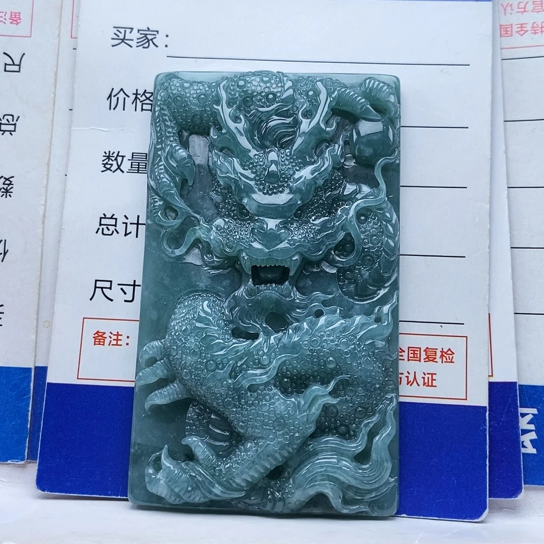 翡翠未镶嵌颈饰龙牌