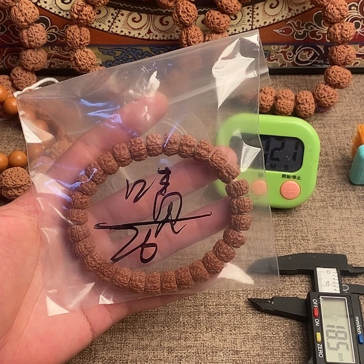 啧***金刚菩提吊坠26啊啊啊啊啊啊啊