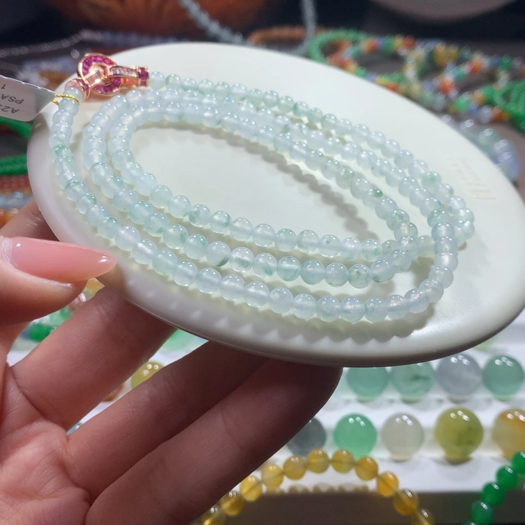 翡翠未镶嵌手链白冰飘花项链卡4.5