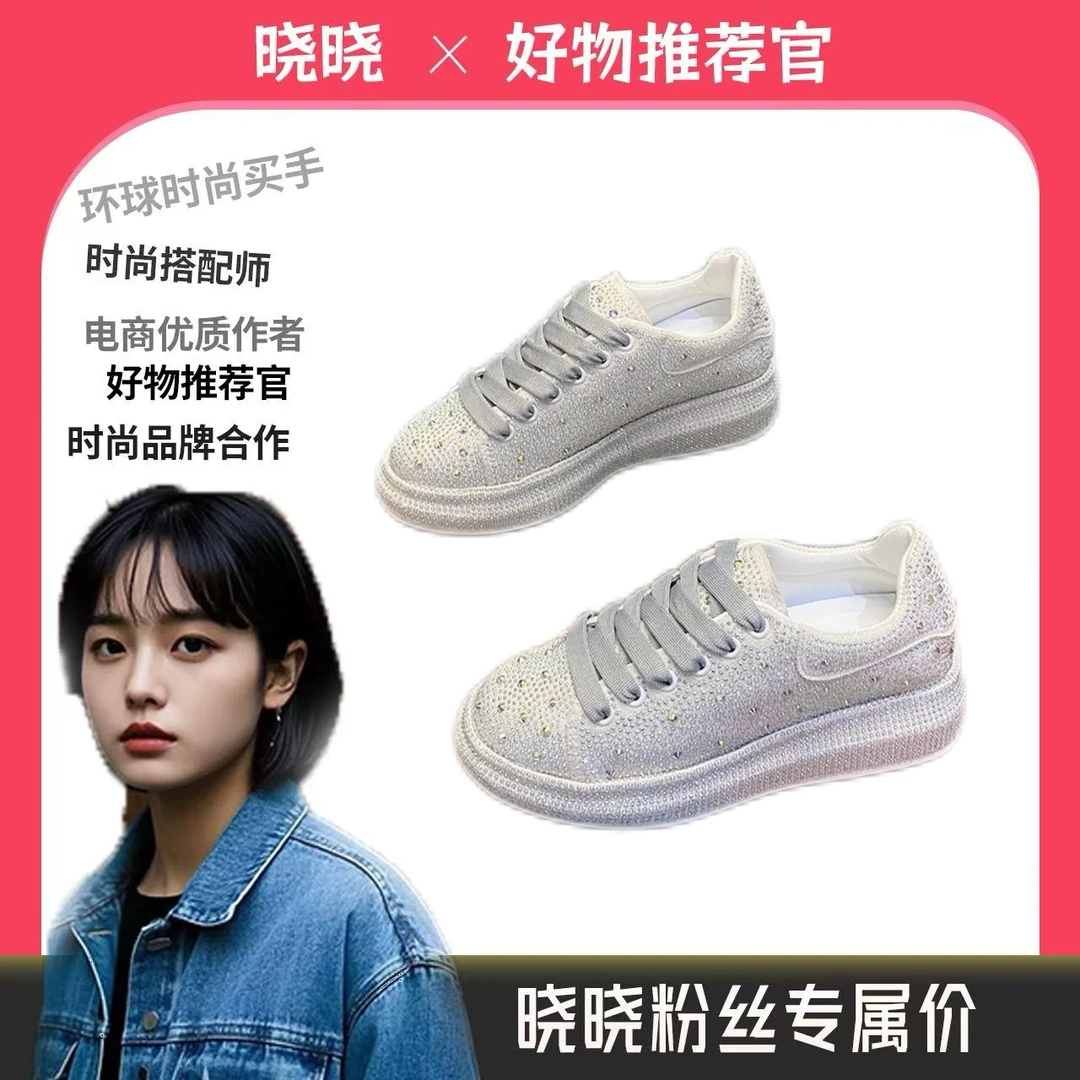 款式纯色韩版深口浅口系带松糕鞋休闲鞋单鞋布鞋鞋子