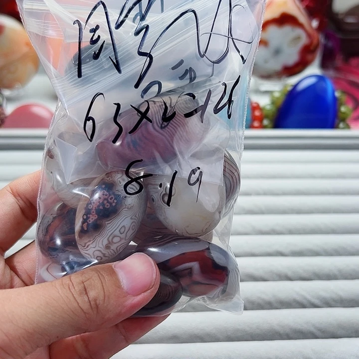 暖***风玛瑙/玉髓手把未镶嵌