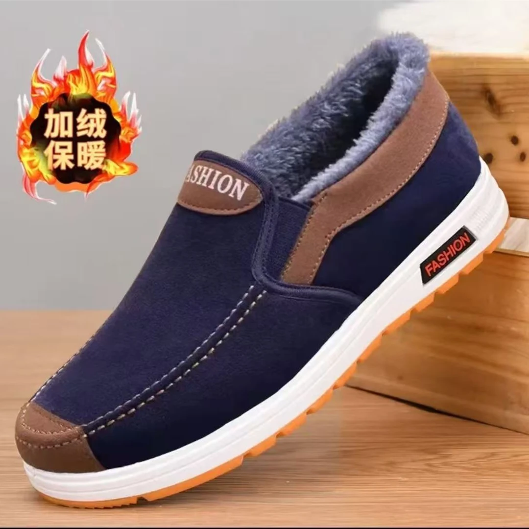 秋冬季爸爸鞋加绒加厚防滑男棉鞋鞋休闲风布鞋透气防滑耐磨