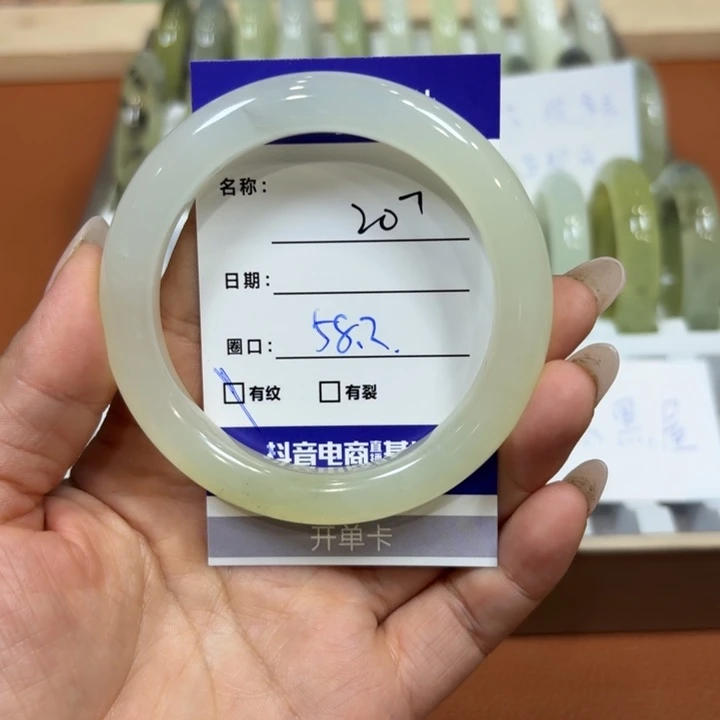 未镶嵌岫玉手镯天然