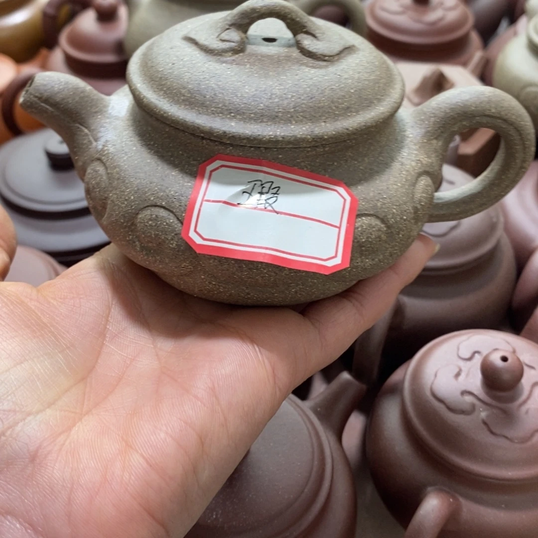 茶壶紫砂fvvhjnjmmk