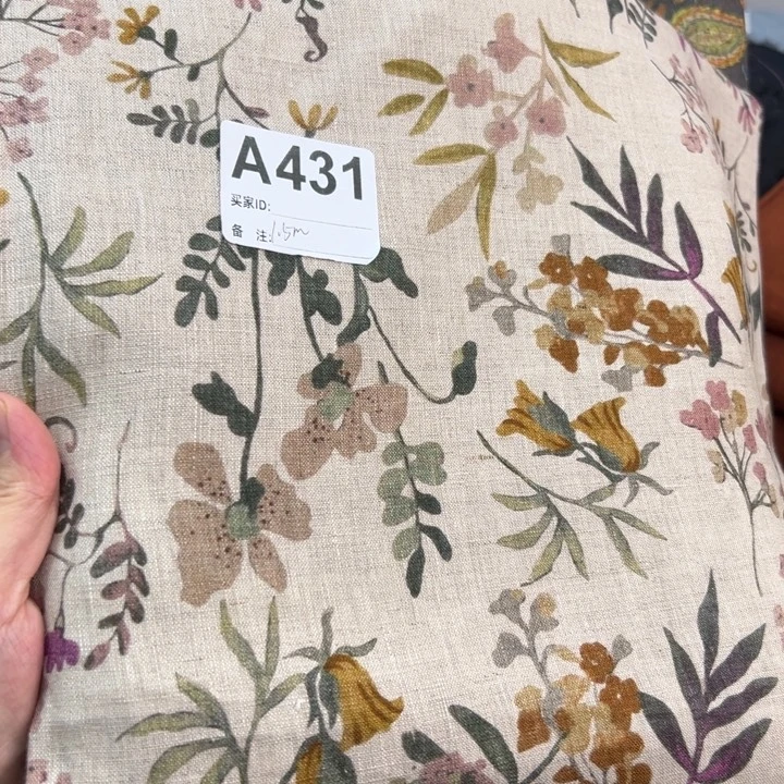 麻431雨露纯亚麻印花1.5米正