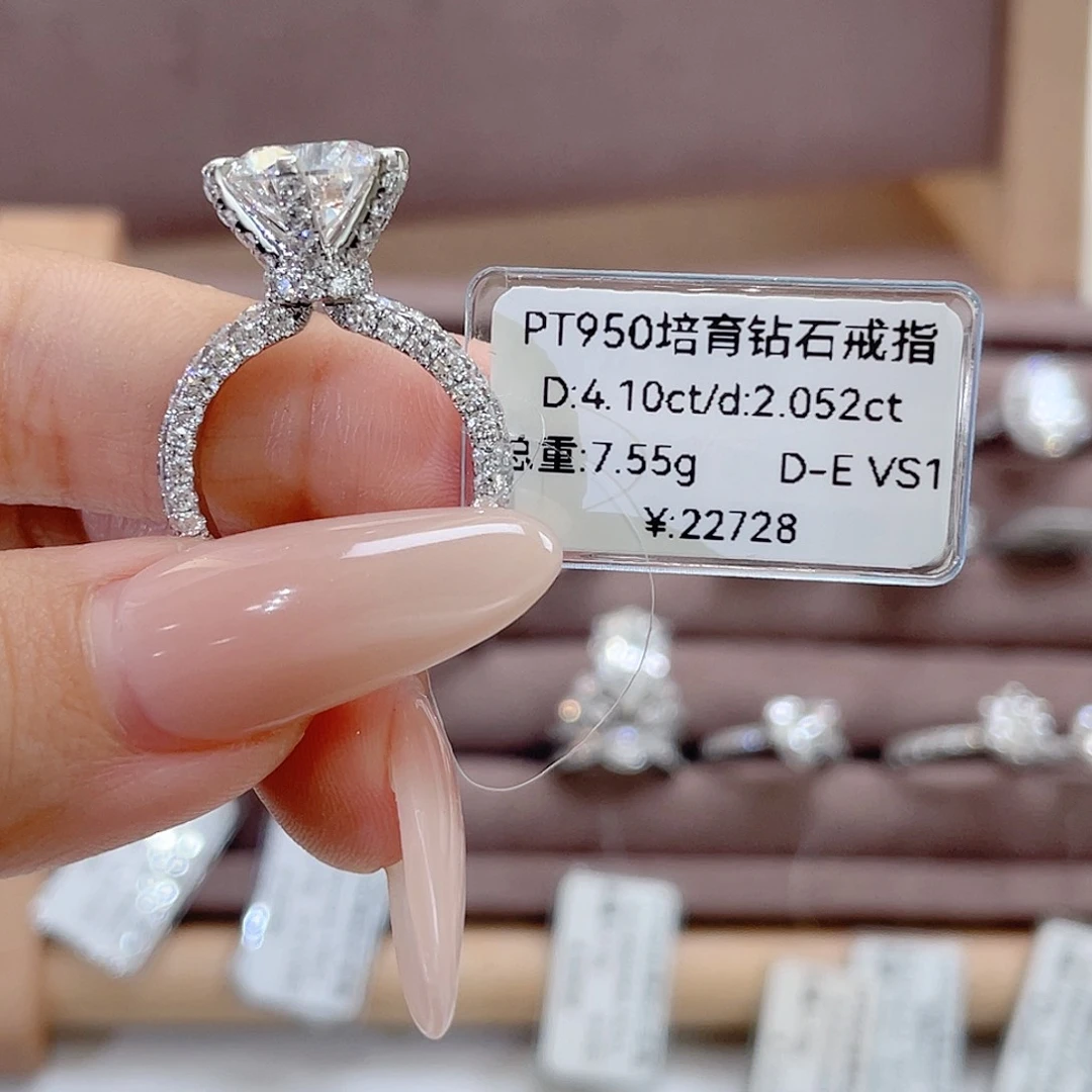 铂Pt950镶嵌实验室培育钻石