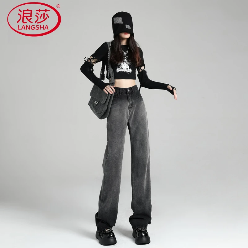 今年流行直筒牛仔裤女高腰设计感小众渐变色2025年新款春秋拖地裤