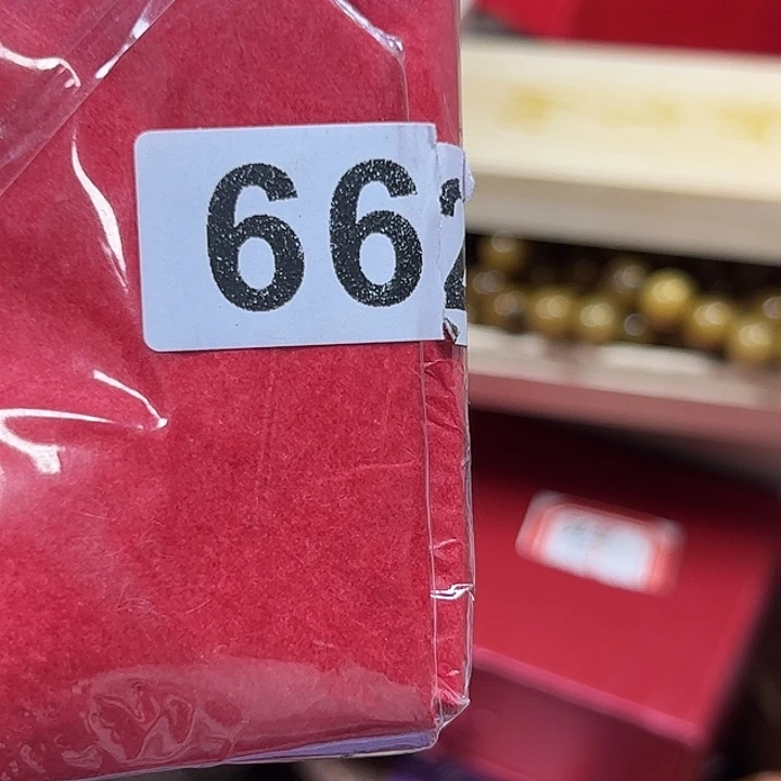 哈***米大果紫檀(缅甸花梨)662