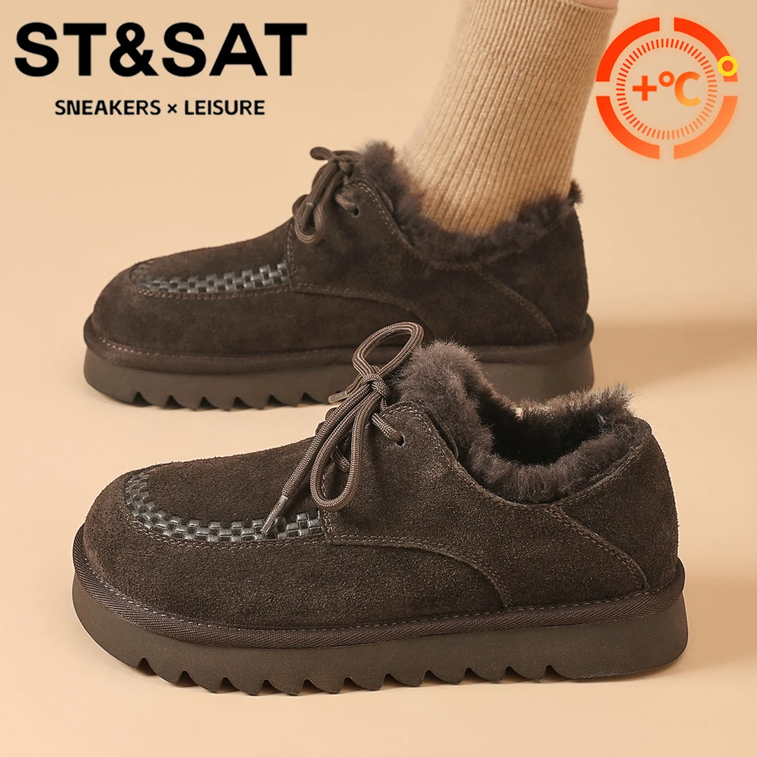 星期六真皮简约风乐福鞋女加绒保暖棉鞋2025冬季新款系带休闲鞋女