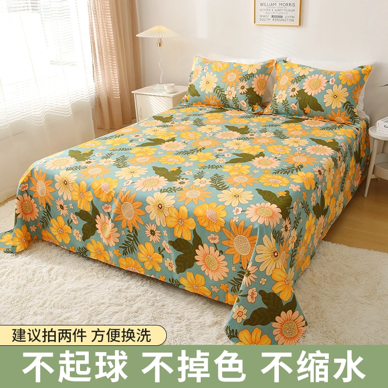 订单尾货床单【花仙满园】2.3m*2.5m