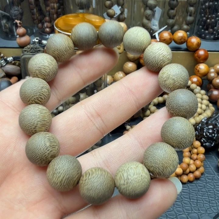 沉香沉香碎屑芽庄玉华白奇1.4