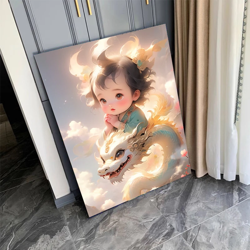 数字油画填色可爱卡通龙年宝宝装饰画定制客厅餐厅实木框丙烯