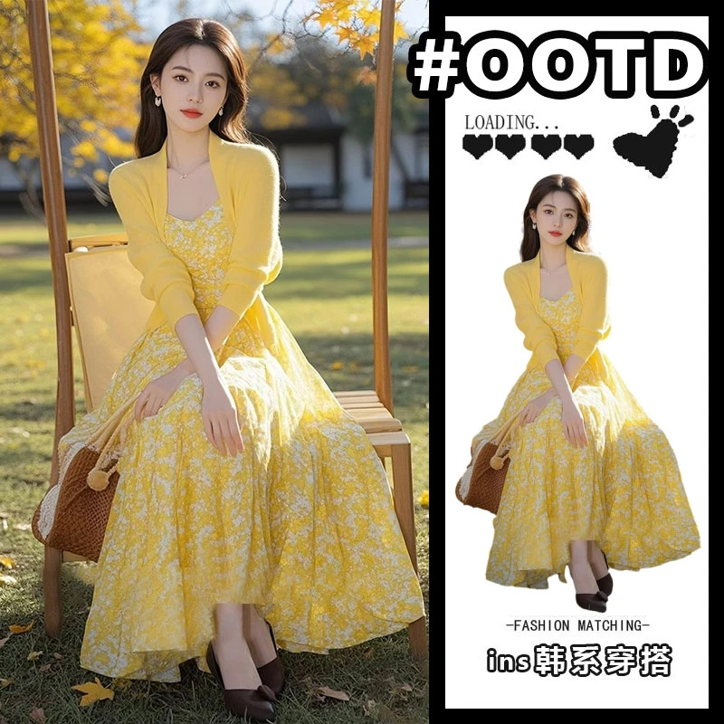 早春穿搭一整套高级感女装独特漂亮温柔气质轻熟奶黄色碎花裙套装