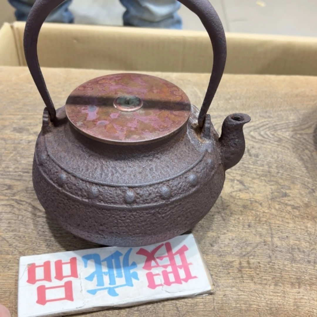 茶茶茶茶茶茶茶茶茶茶茶