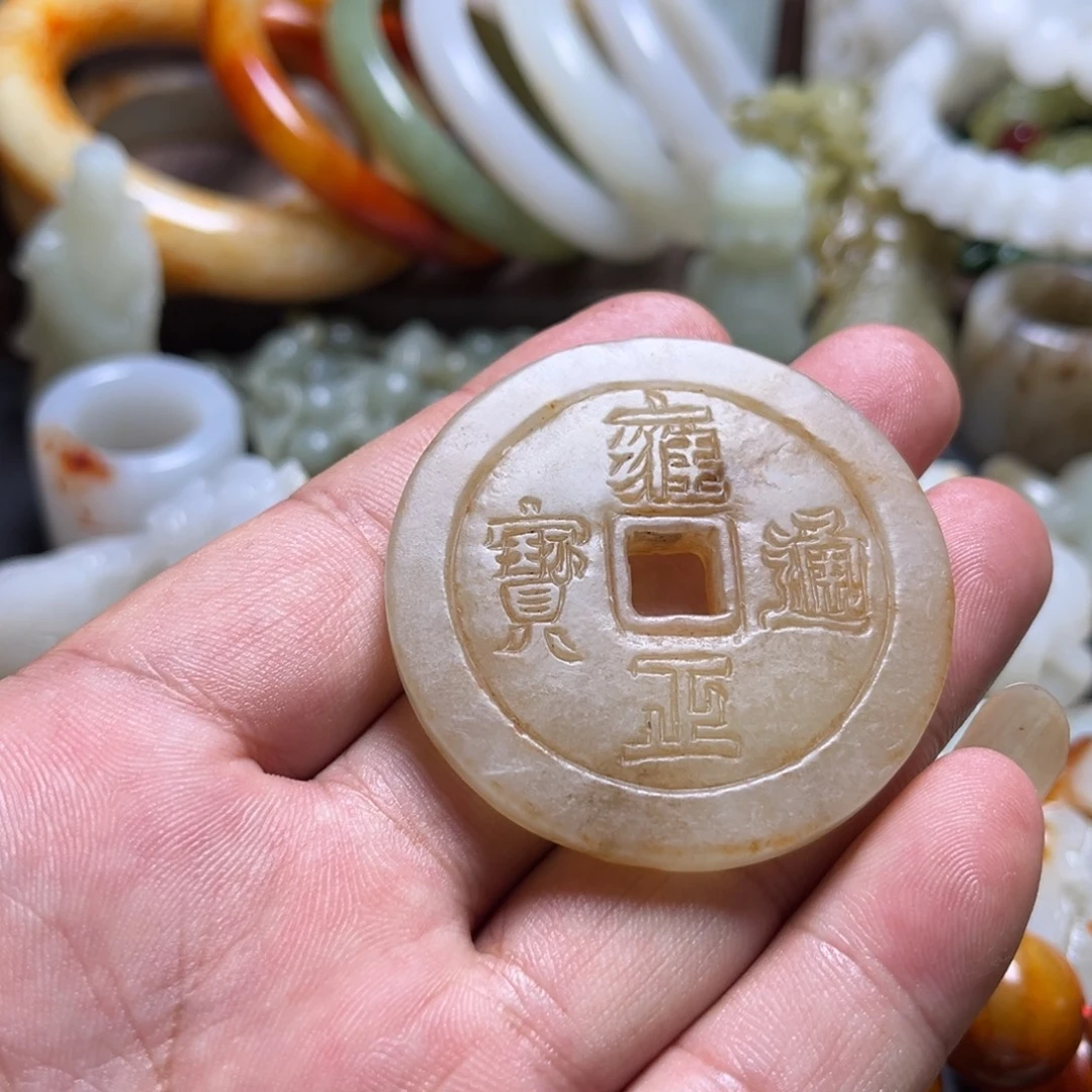 颈饰未镶嵌和田玉