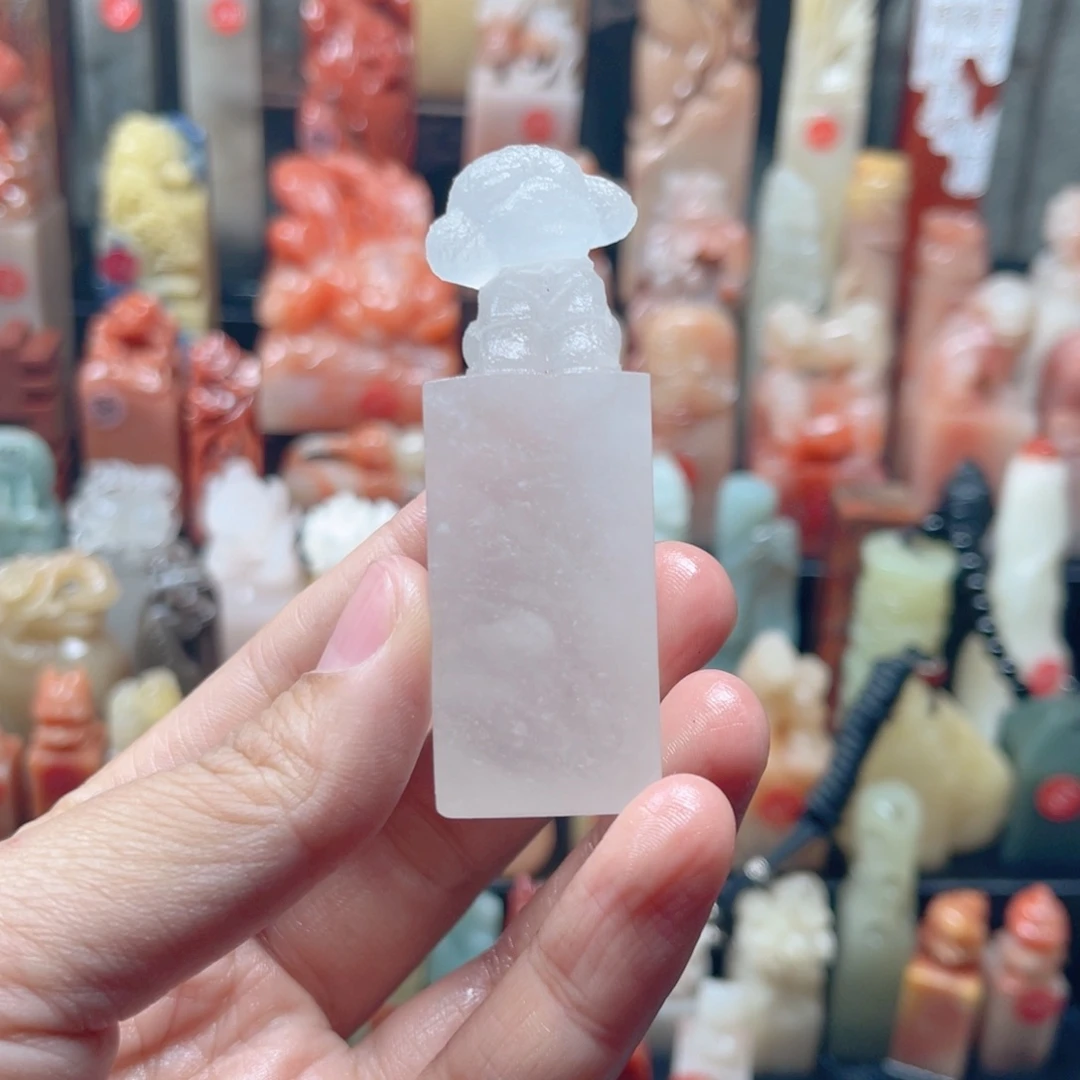 包刻字包邮包邮包邮