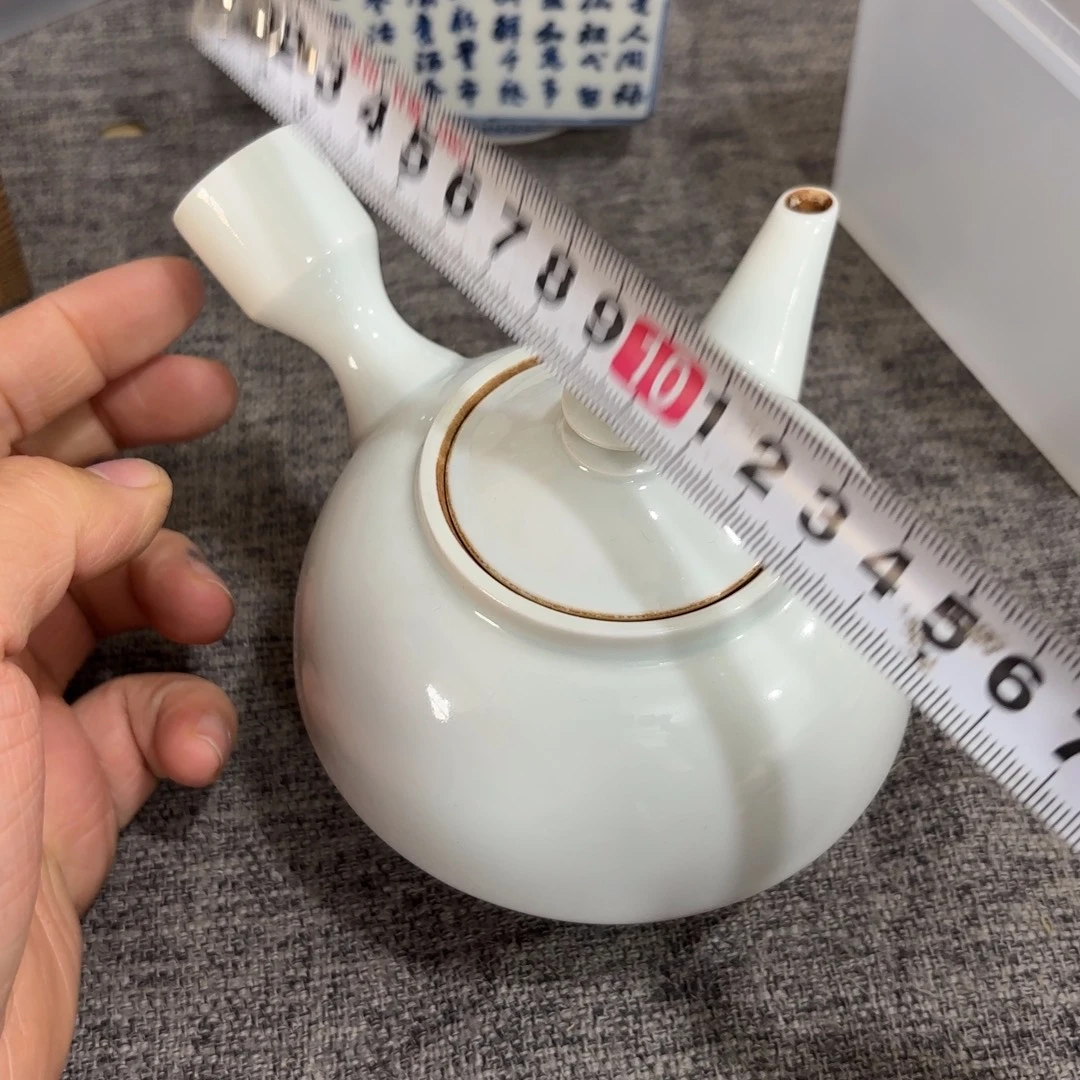 非常好看的物品 The