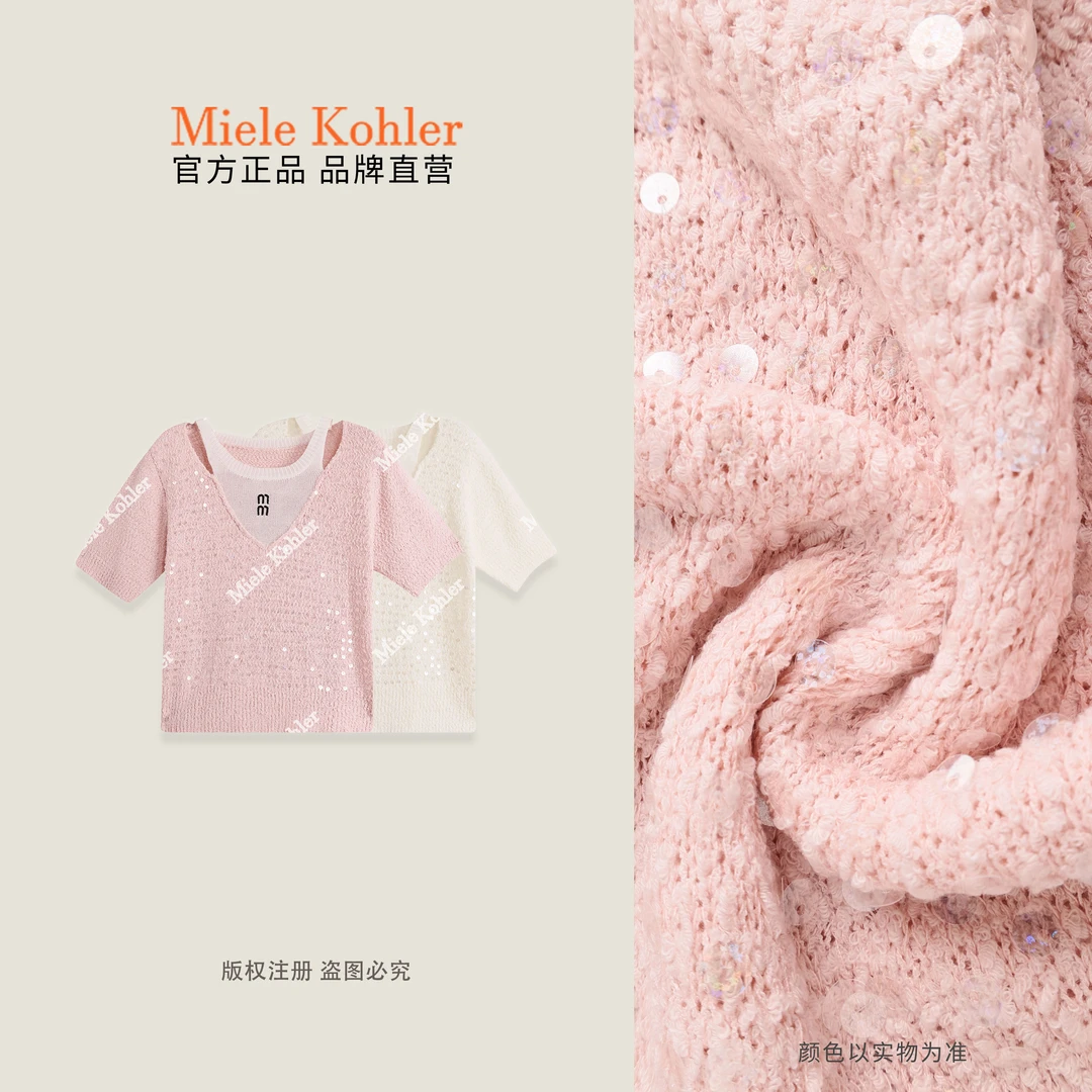 夏季新款假两件设计感亮片短袖针织衫女MKAX1A038【澳门小源同款】