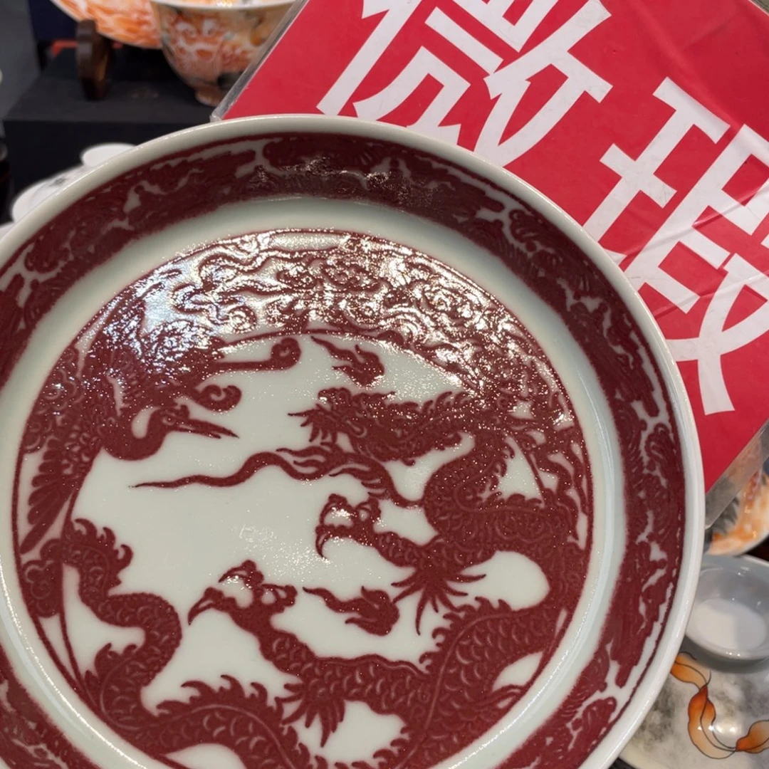 景德镇陶瓷景德镇瓷器