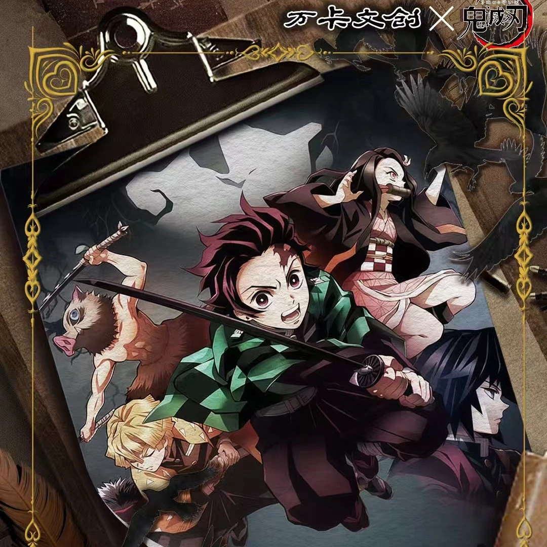 【非酋】万卡卡文创-鬼灭之刃色纸-国卡二创收藏盲盒（快哉代拆）