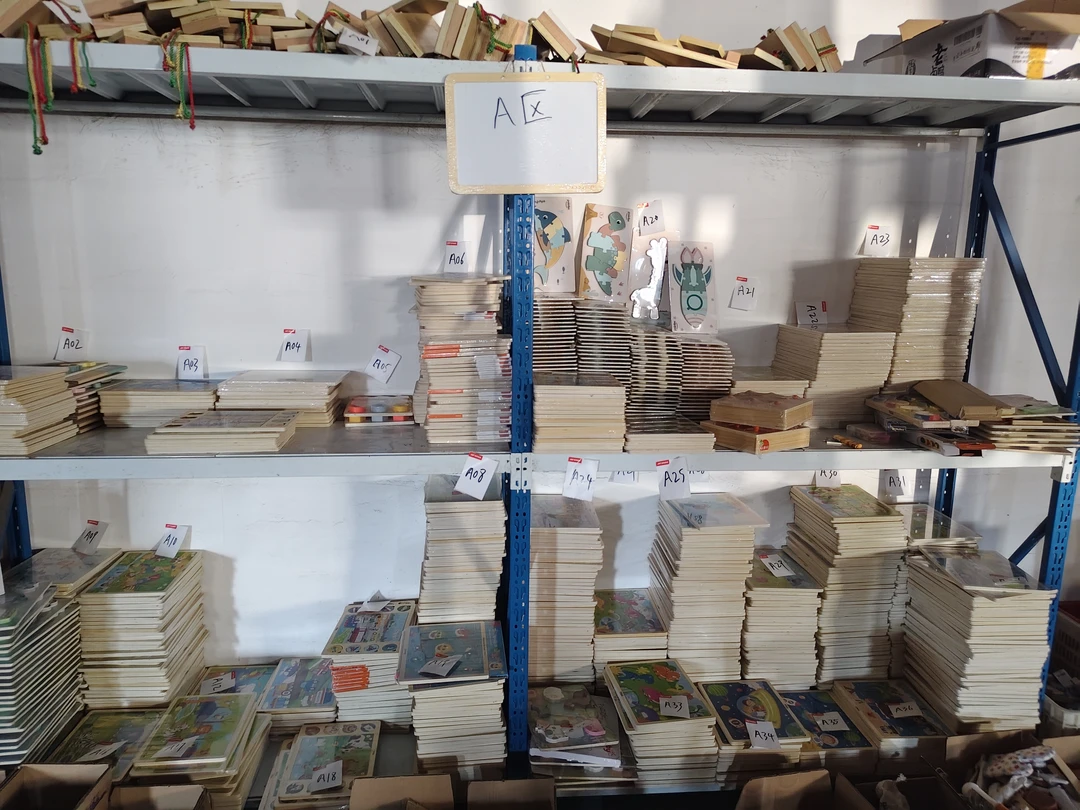 A区木质玩具自选截图对应产品与编码下单