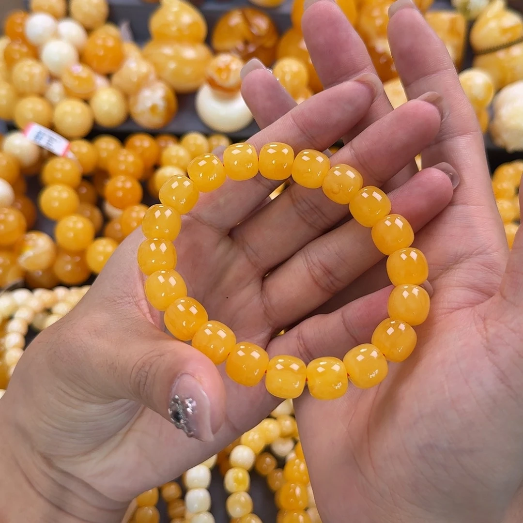 蜜蜡未镶嵌珠宝奇石同料12mm