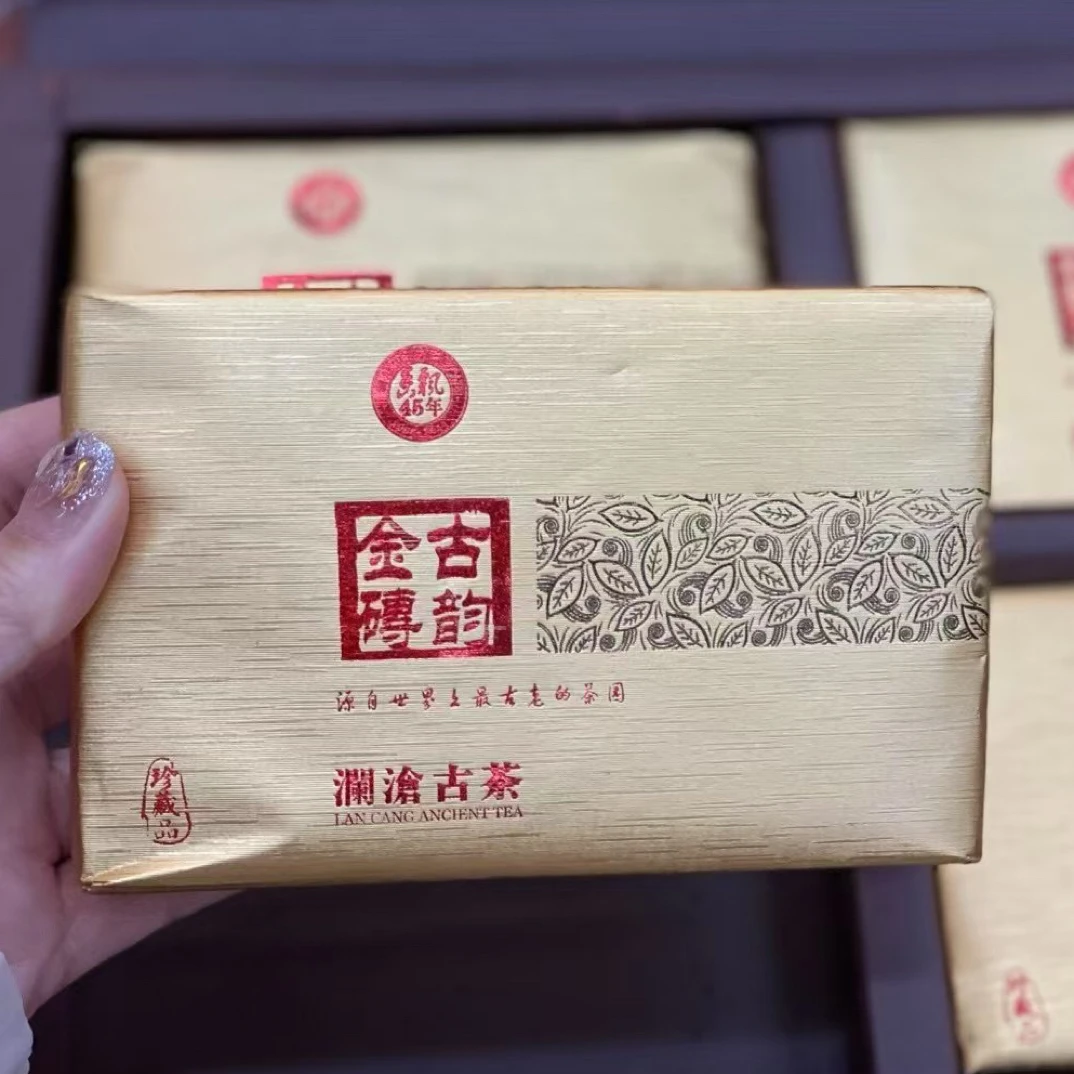 2011年古韵金砖（开过）