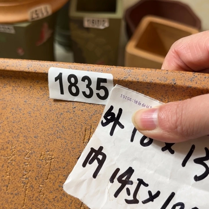 a***o紫砂花盆  柴烧刻绘正方1835