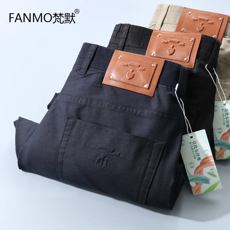 2025夏季薄款高端质感莫代尔棉透气舒适五袋款商务直筒男士休闲裤